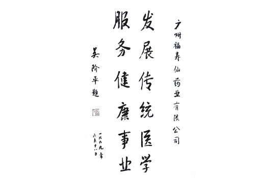 gh_img_03