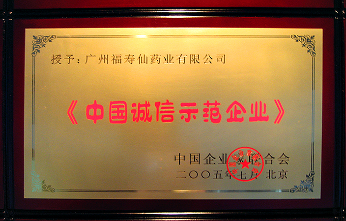 凯时KB88·(中国集团)官方网站