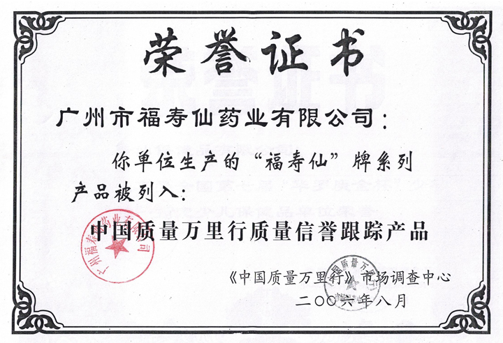凯时KB88·(中国集团)官方网站