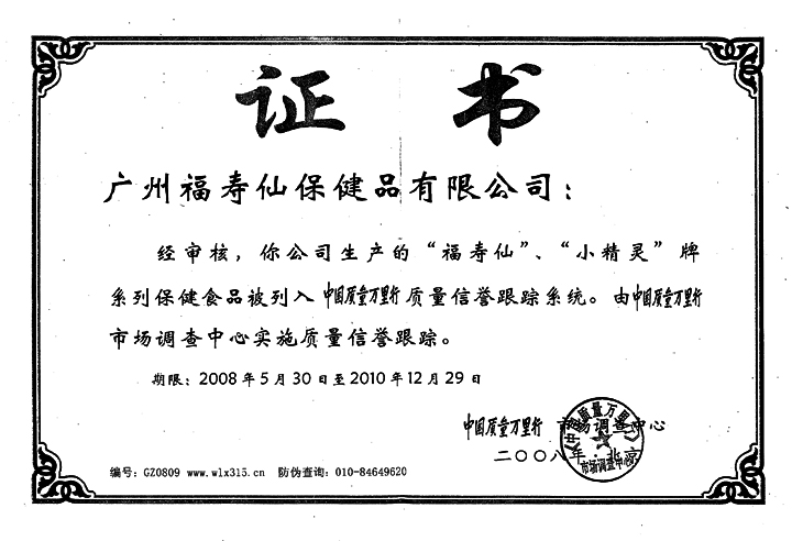 凯时KB88·(中国集团)官方网站