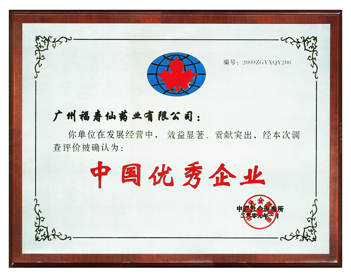 凯时KB88·(中国集团)官方网站