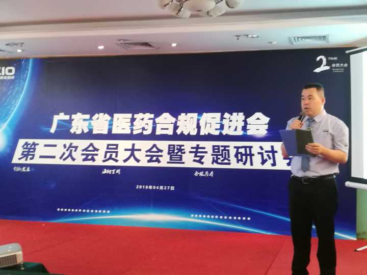 凯时KB88·(中国集团)官方网站