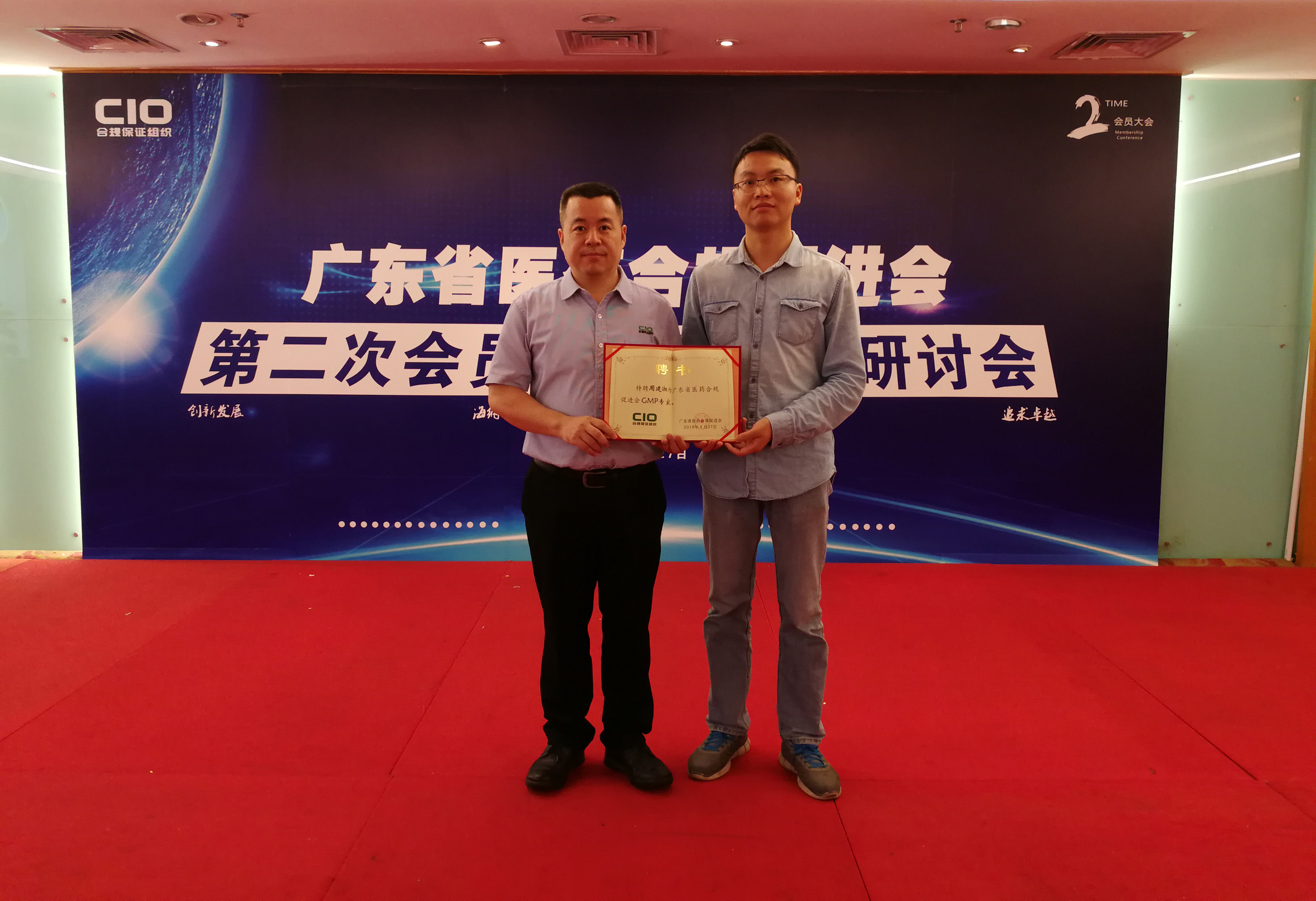 凯时KB88·(中国集团)官方网站