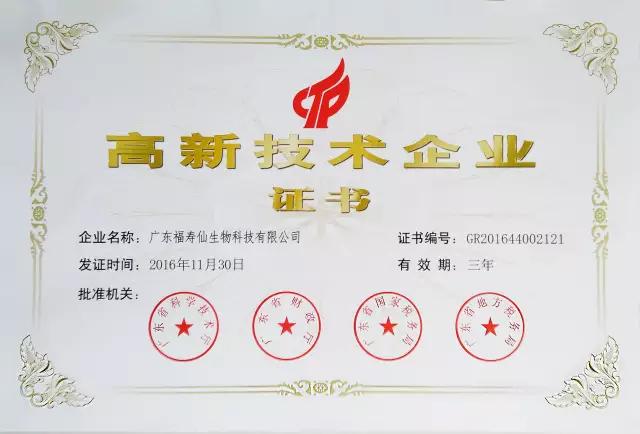 凯时KB88·(中国集团)官方网站