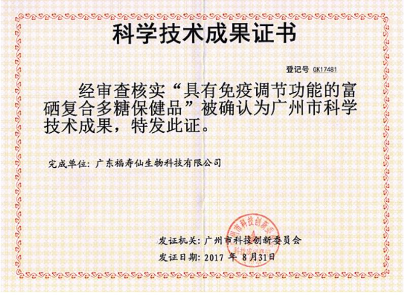 凯时KB88·(中国集团)官方网站