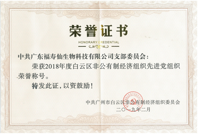 凯时KB88·(中国集团)官方网站