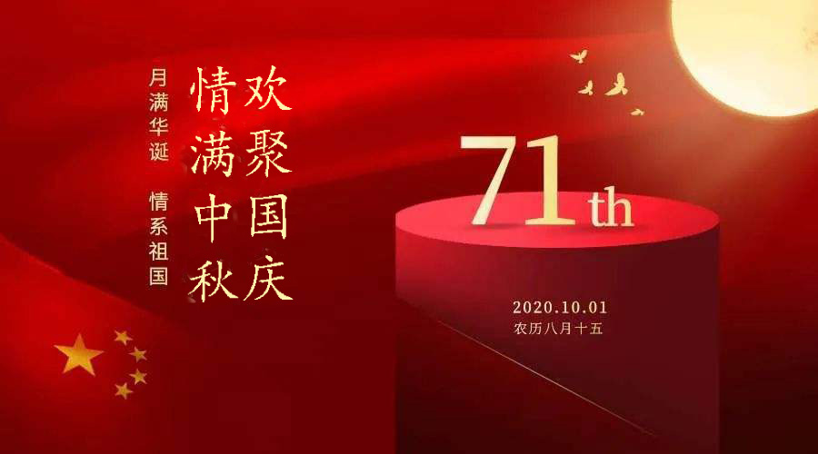 凯时KB88·(中国集团)官方网站
