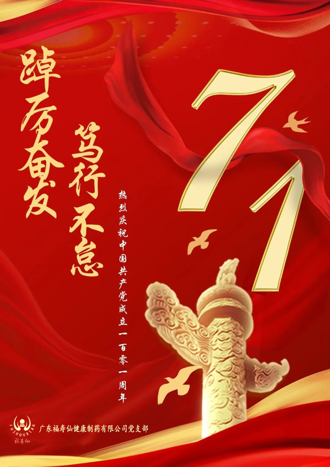 凯时KB88·(中国集团)官方网站