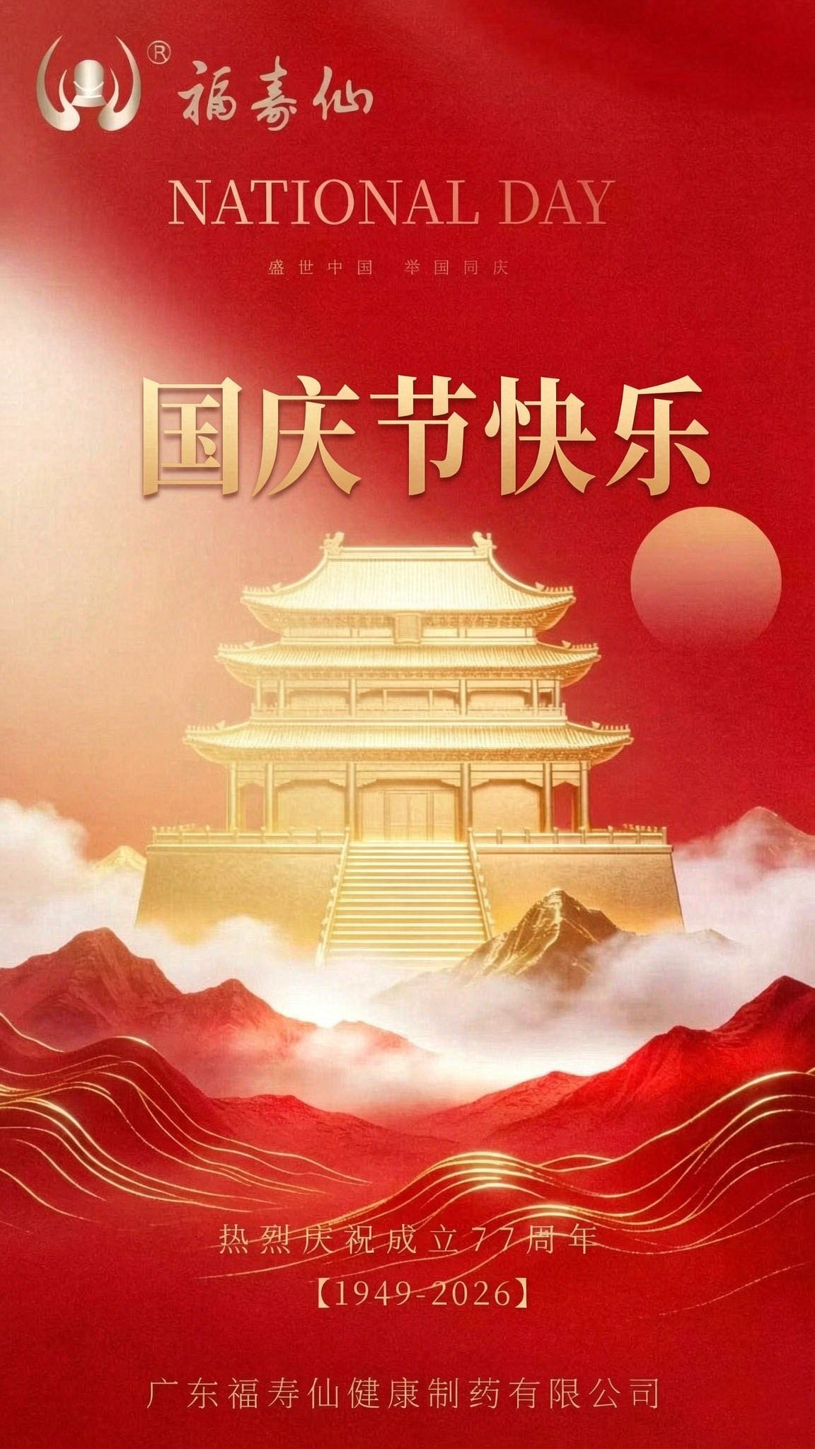 凯时KB88·(中国集团)官方网站